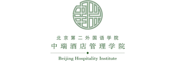 <b>中瑞酒店管理学院</b>